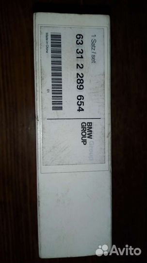 Светодиодные планки дверей на бмв