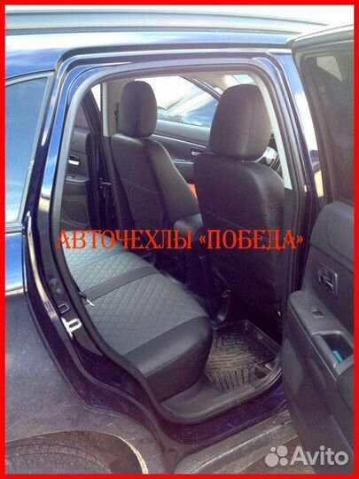 Чехлы Mitsubishi ASX из экокожи чёрно-серые Ромб