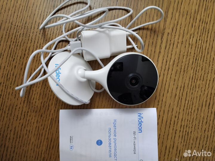 IP-камера Ivideon Cute 2 - 4 штуки