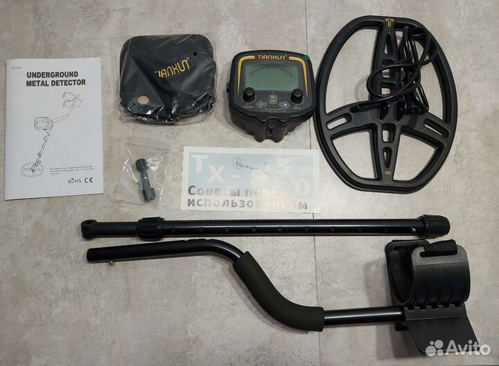 Металлоискатель Tianxun TX-850 (новый)