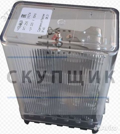 Реле промежуточное рп18 сибае