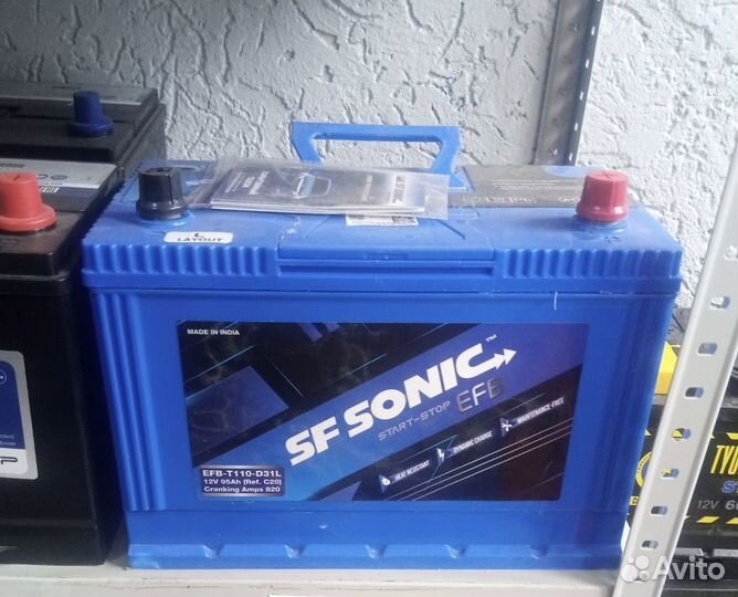 Аккумулятор на ленд крузер,соренто,95-100 ah