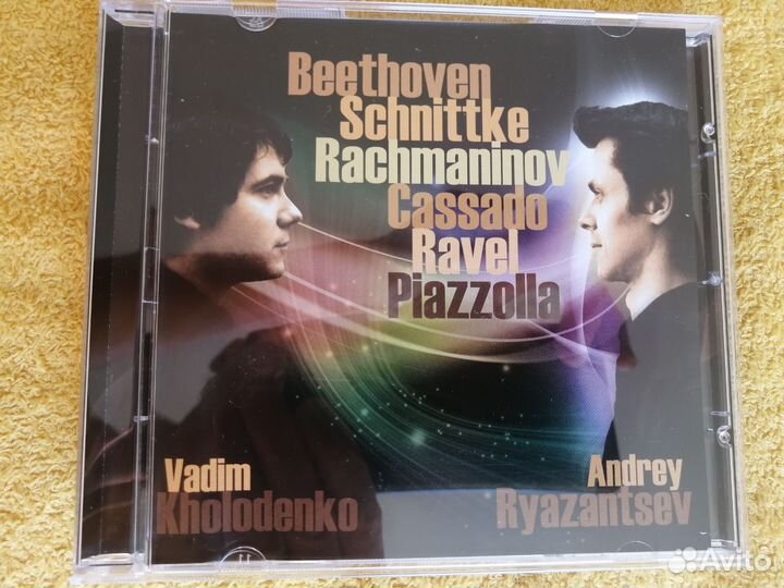 Сd компакт диск