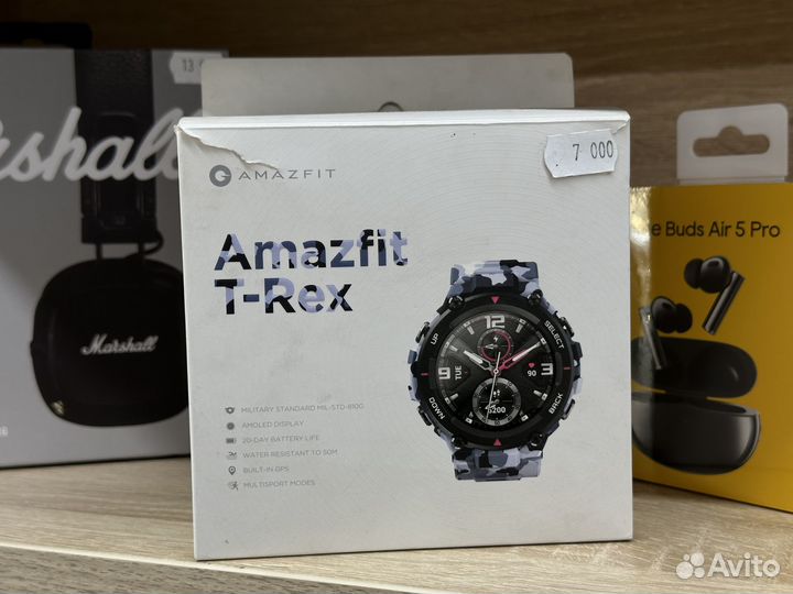 Часы Amazfit T-Rex (Камуфляж)