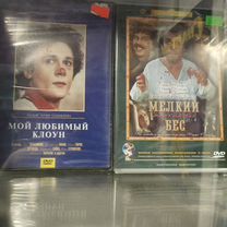 полёт ссср золотые - Купить аудио- и видеотехнику во всех регионах ...