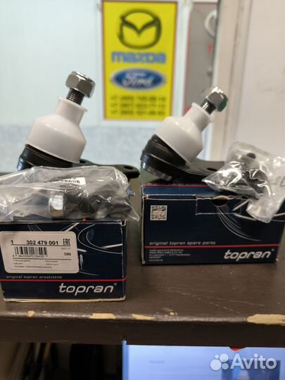 Шаровая опора Ford Focus II 07-Focus C-MAX 21