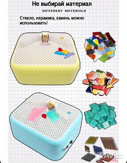 Шлифовальный станок