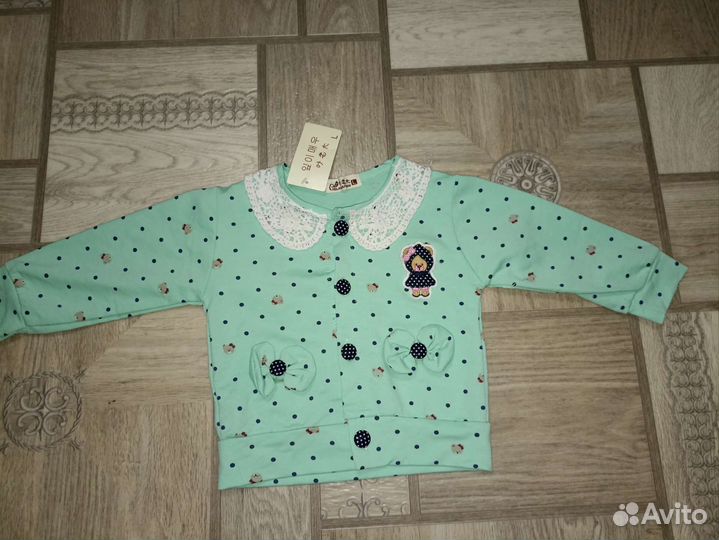 Кофта для девочки