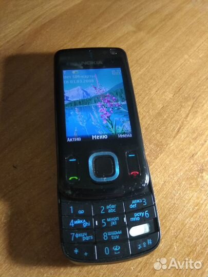 Nokia 6600s-1c