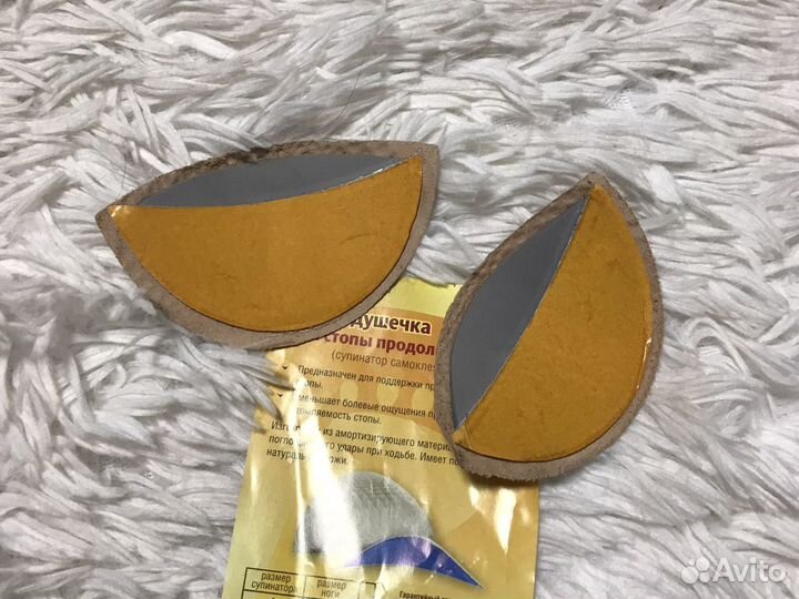 Ортопедические товары