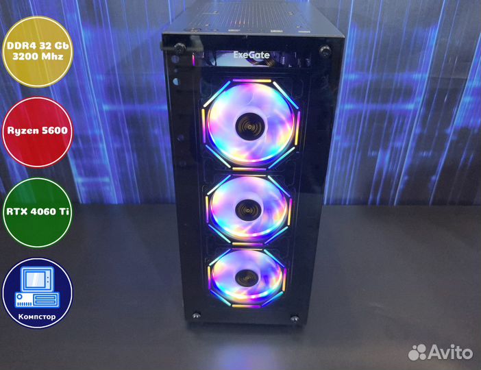 Мощный компьютер AMD5600-RTX4060Ti-32DDR4-WHA3-A520