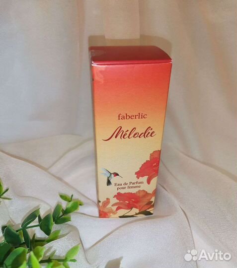 Туалетная вода новая