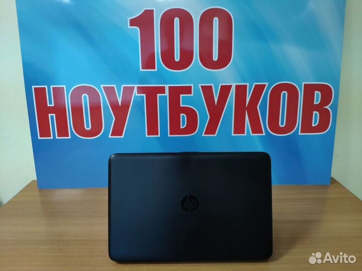 Ноутбук HP / 4 ядра / ssd / 8Gb / Radeon 2Gb