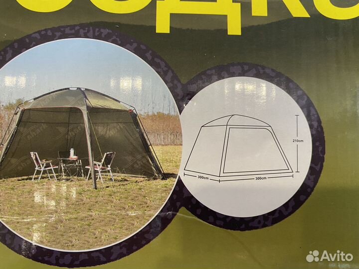 Шатер кухня беседка