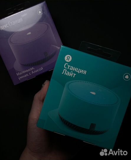 Яндекс станция Лайт