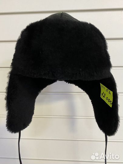 Шапка мужская