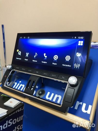 Штатная магнитола Toyota Prado 150