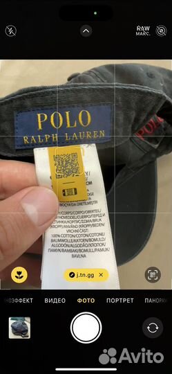 Кепка polo ralph lauren