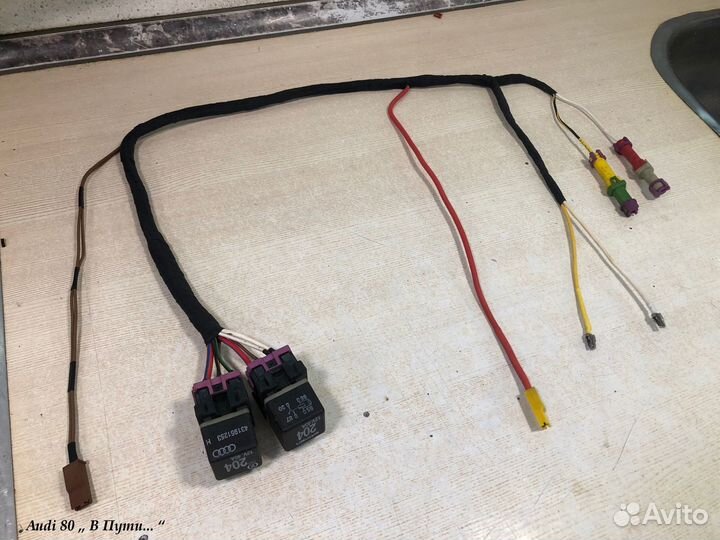 Разгрузочные реле на фары VW Passat (B3/B4) / Golf