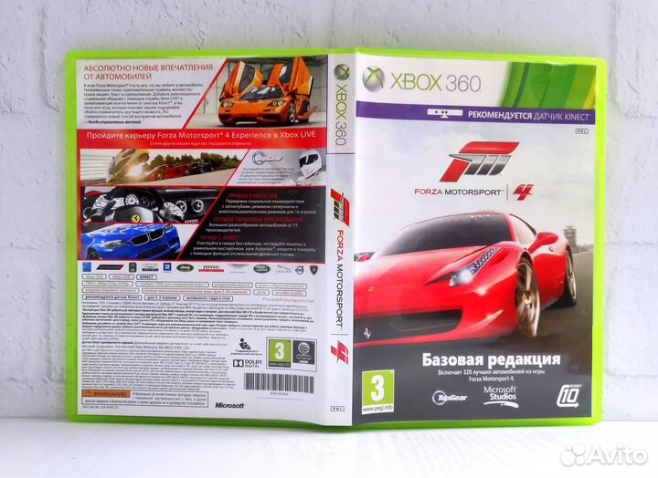 Forza Motorsport 4 Xbox 360 Диск Лицензия Оригинал