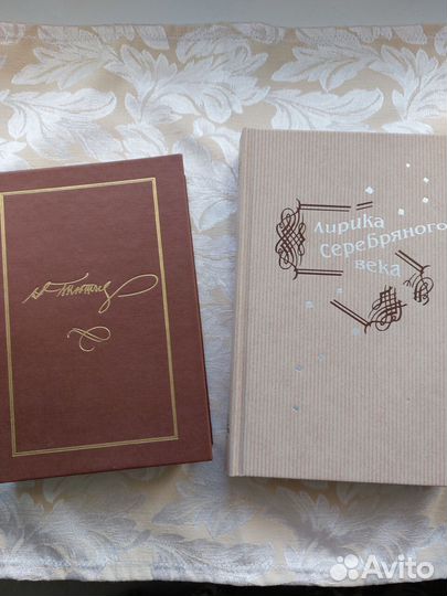 Книги. Сказки. Стихи