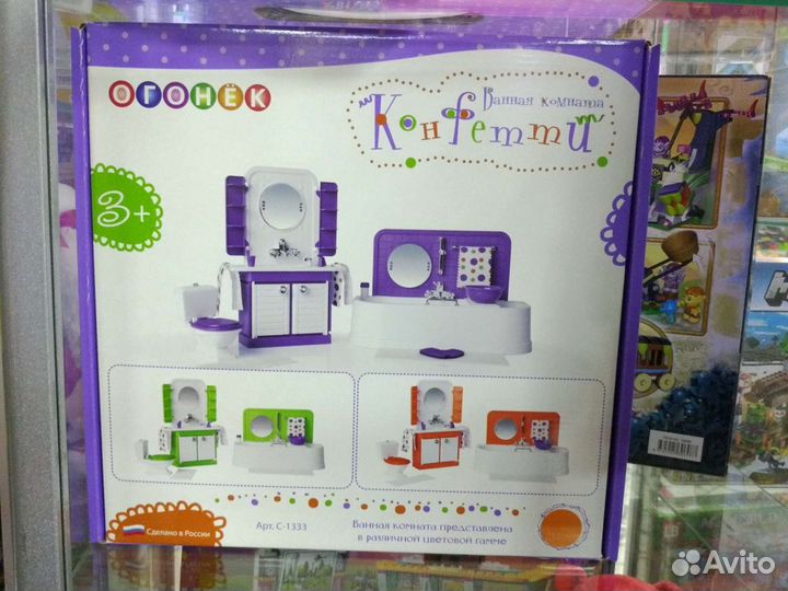 Ванная комната для Барби 30см