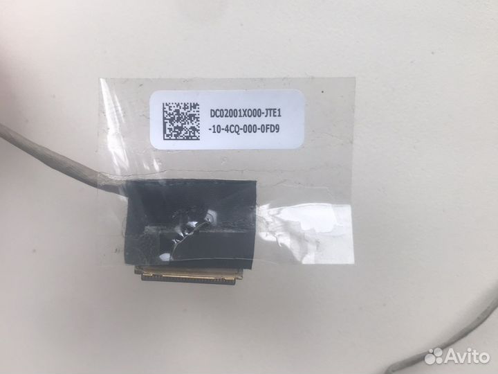 Шлейф матрицы для ноутбука Lenovo B50-70, B50-75