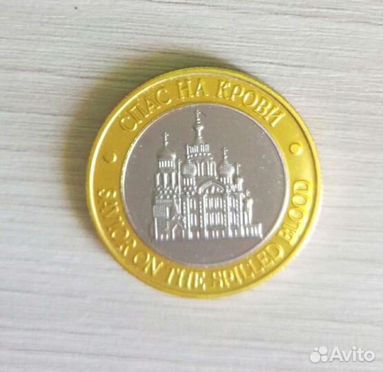 Сувениры из санкт петербурга