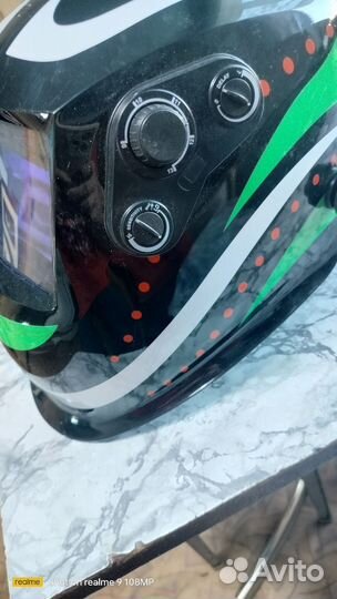 Сварочная маска Зевс профи