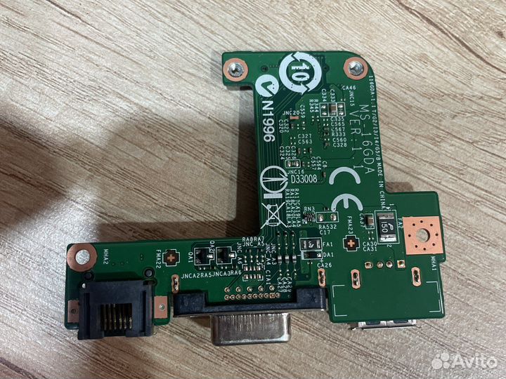 Плата VGA/USB/LAN MSI CX61