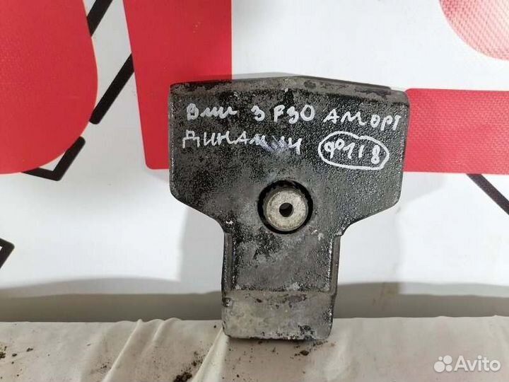 Кронштейн редуктора Bmw 3-Series F30 До Рестайл