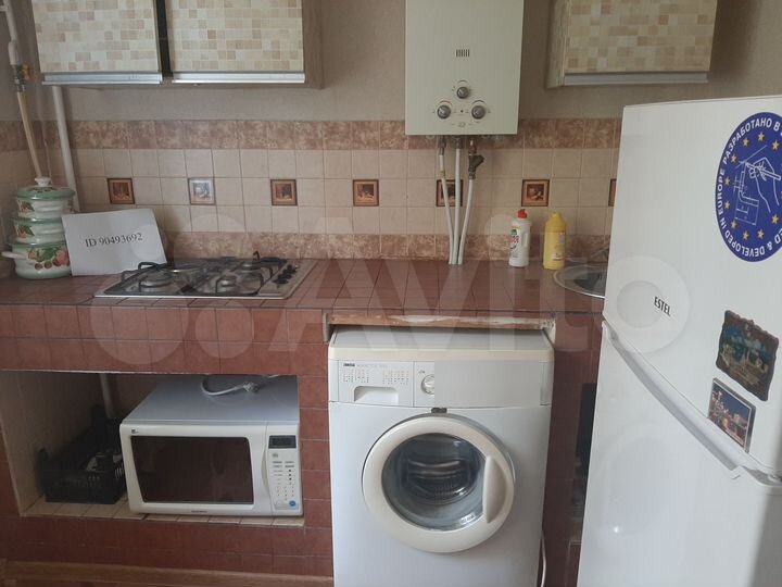 1-к. квартира, 33 м², 3/5 эт.