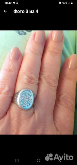 Серебряное кольцо СССР