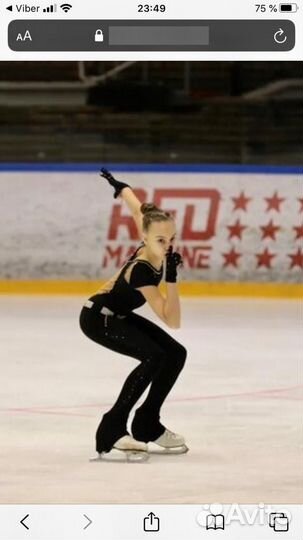 Тренер по фигурному катанию