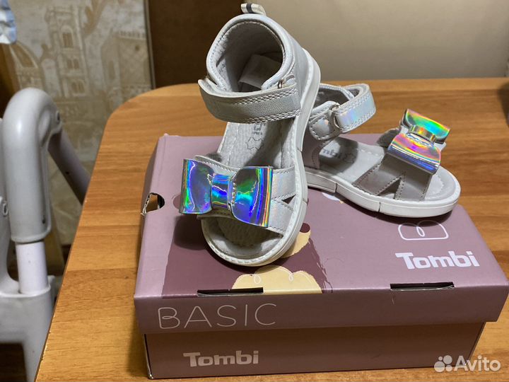 Сандали 20 размер