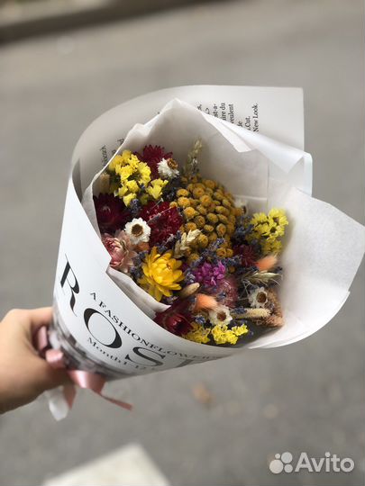 Лаванда букет