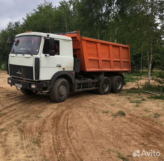 Песок речной в наличии с доставкой