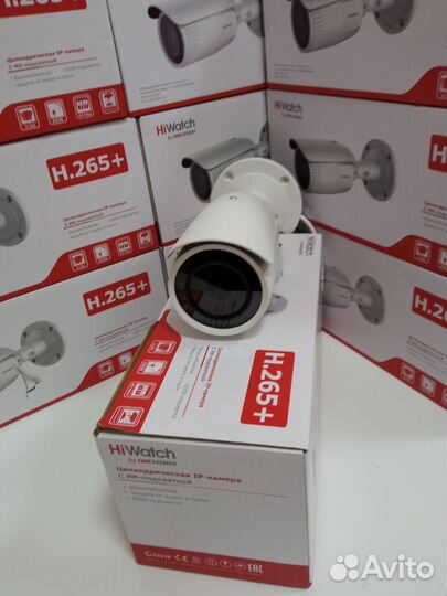 Цилиндрическая IP-камера HiWatch DS-I256Z с exir