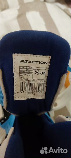 Детские раздвижные ролики 29 32