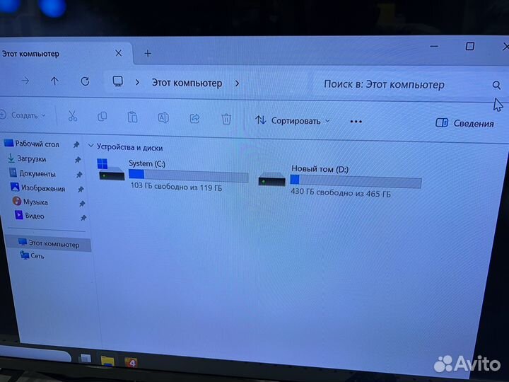 Системный блок Xeon E5 2650V2/RX 580 8GB/RAM 32