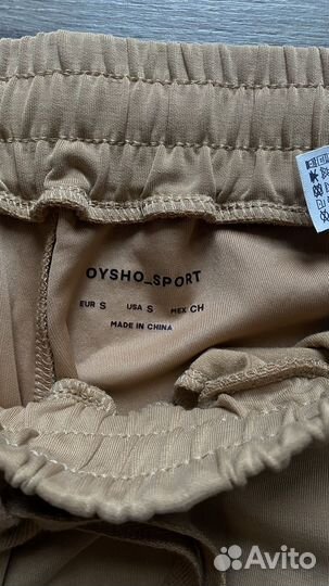 Шорты, кюлоты, джинсы