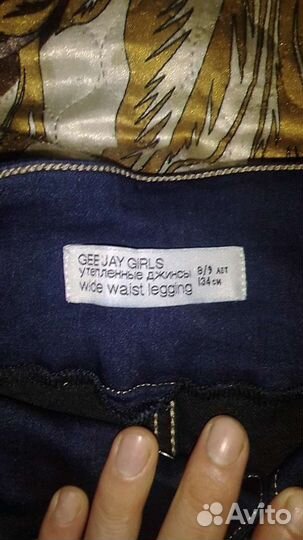 Продаю детские брюки для девочки