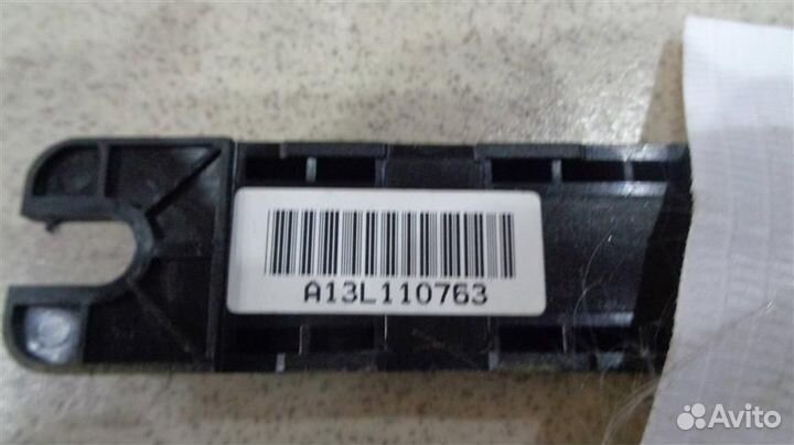 Антенна Hyundai ix35 2010-2015