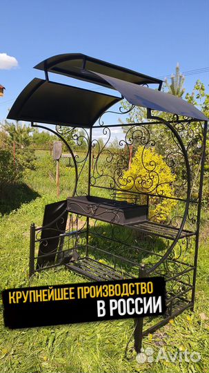 Мангал для дачи