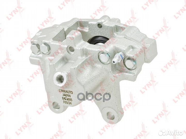 Суппорт тормозной зад лев BA2695 lynxauto