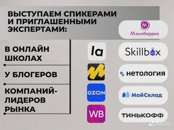 Честный знак под ключ маркировка товаров