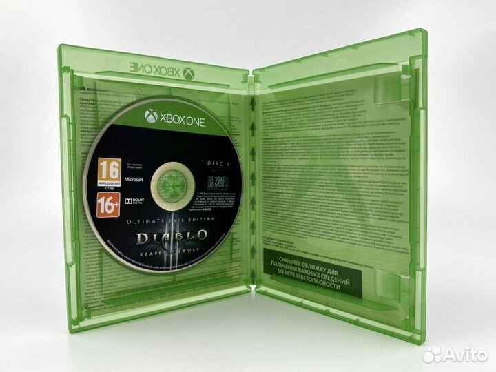 Diablo III: Reaper of Souls (Xbox ONE, русск б/у