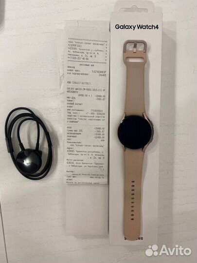 Samsung Galaxy watch 4