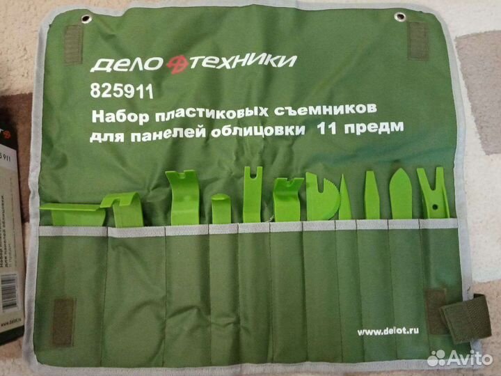 Набор пластиковых съемников