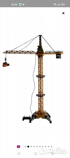Детские игрушки кран